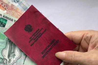 С 1 июня в России повышаются пенсии для нескольких категорий граждан