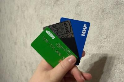 На карты &laquo;Мир&raquo; зачислят по 5000 рублей уже в июне: проверьте, не попали ли вы в список счастливчиков