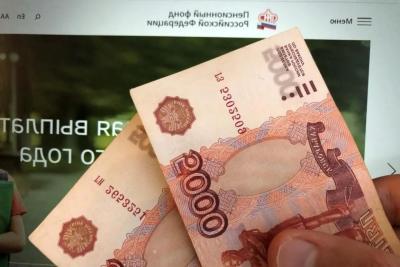 Россиянам в июне дадут один раз по 10 000 рублей от СФР. Названа дата прихода денег на карту
