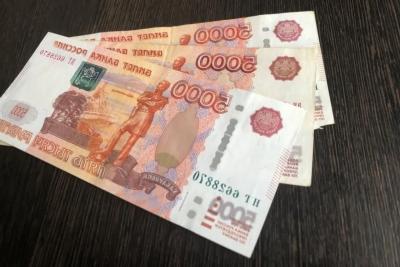 Решение принято. Россиянам выплатят по 15 000 рублей до 15 июня