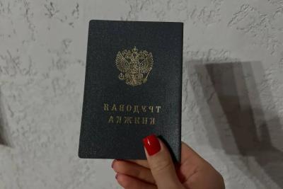 Ждёте прибавку к пенсии в августе? Проверьте, работали ли вы в 2025 году