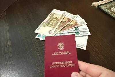 Пенсии предложили считать по-новому: МРОТ вместо прожиточного минимума