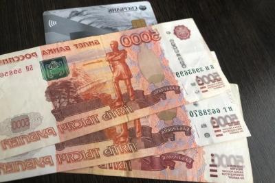 Пенсионерам с 22 июля зачислят на карту разовую выплату с четырьмя нулями