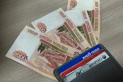 Август - месяц денег: кому и сколько прибавят к пенсиям, пособиям и зарплатам