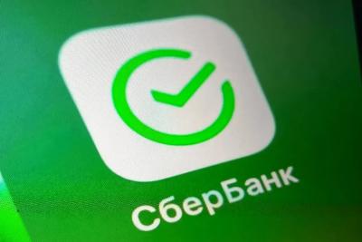 Сбербанк упростил жизнь пенсионерам: три нововведения, о которых стоит знать