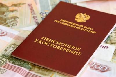 С 1 сентября вводится запрет на оформление банковских карт: что известно о Единой системе учёта карт и зачем она нужна