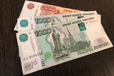 Что изменится в личных финансах для россиян с 1 сентября 2026 года