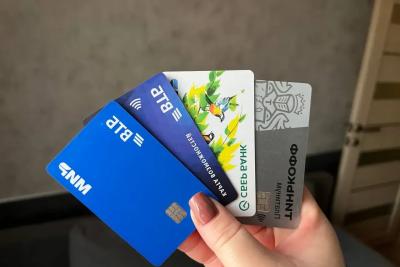 С 1 сентября вступают в силу новые правила переводов: как теперь будут работать банки