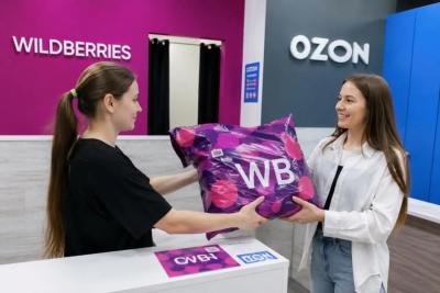 С 1 сентября Wildberries и Ozon меняют правила покупки товаров