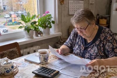 Праздничные выплаты ко Дню пожилого человека: кому дадут денег 1 октября