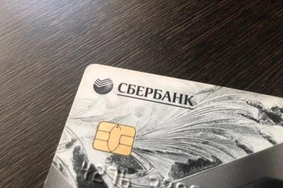Всех, у кого есть карта Сбербанка, ждет нововведение в октябре