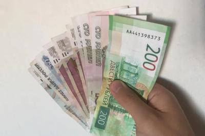Центробанк обратился ко всем, у кого есть наличные деньги