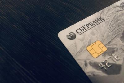 Сбербанк сделал заявление для всех, у кого есть сбережения