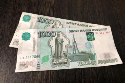Почему лучше не хранить деньги на накопительном счёте
