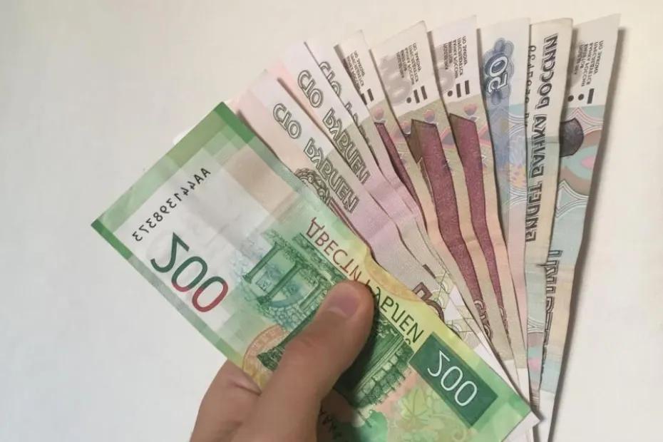 Что ждет с января всех, у кого есть наличные деньги