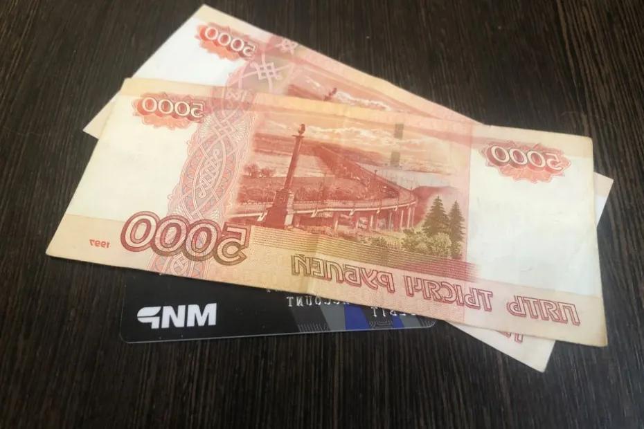 Какие пенсионеры получат по 27 400 рублей в январе: деньги придут на карту &laquo;Мир&raquo;