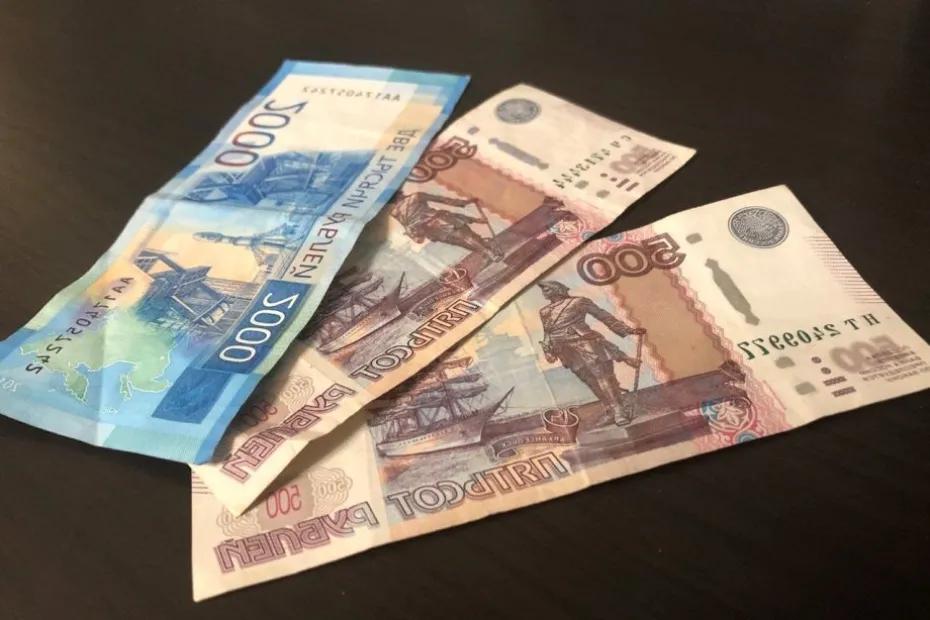 Плюс 1800 рублей. Новая надбавка к пенсии для тех, кто отработал 20 лет до 2000 х