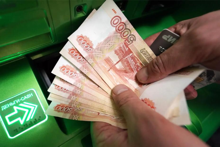 Почти 5 тысяч рублей доплатят пенсионерам за стаж: кому положена прибавка с 1 апреля