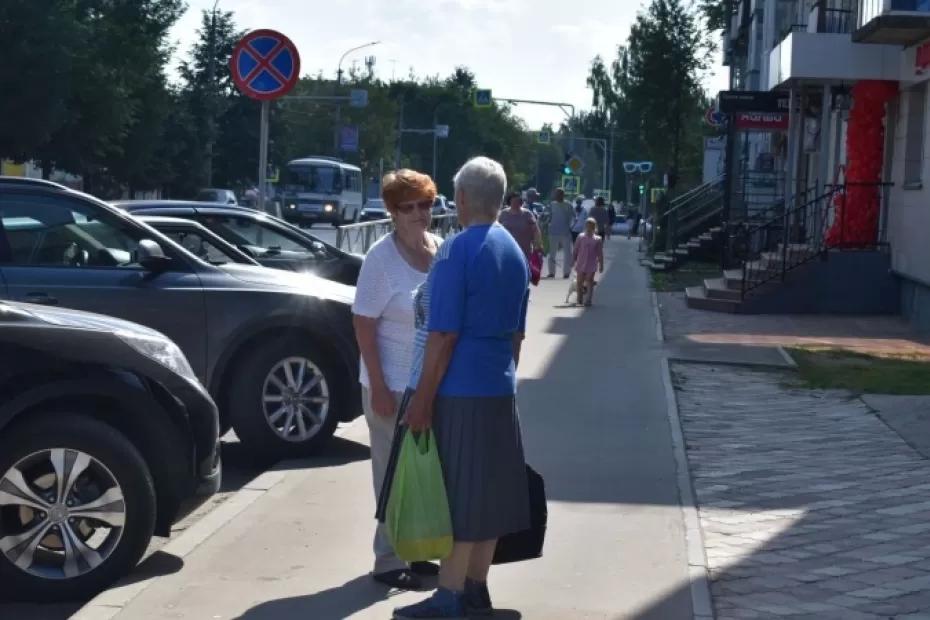 «С понедельника будет бесплатно для любого пенсионера». Новая льгота вводится с 10 августа