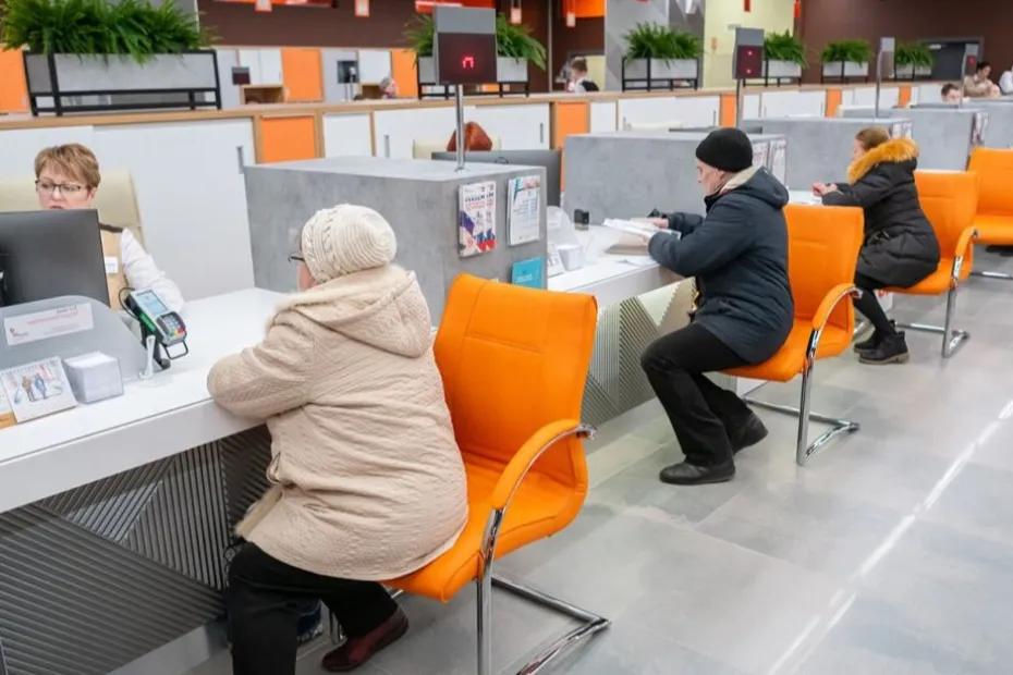 С мая для пенсионеров со вкладом в банке вводятся скорректированные правила