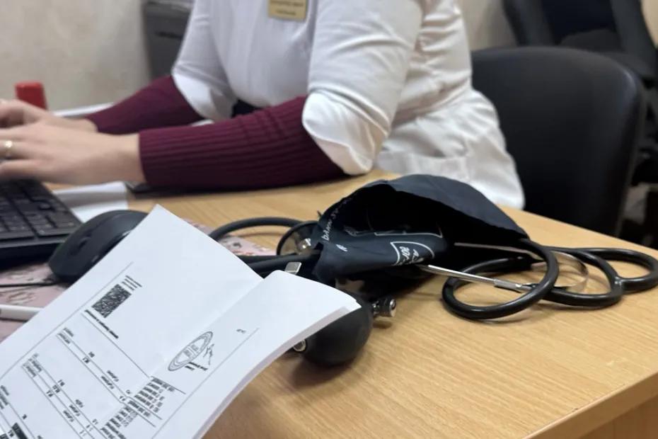 Минздрав поменял правила записи к врачу через &laquo;Госуслуги&raquo; - ждите сюрпризов