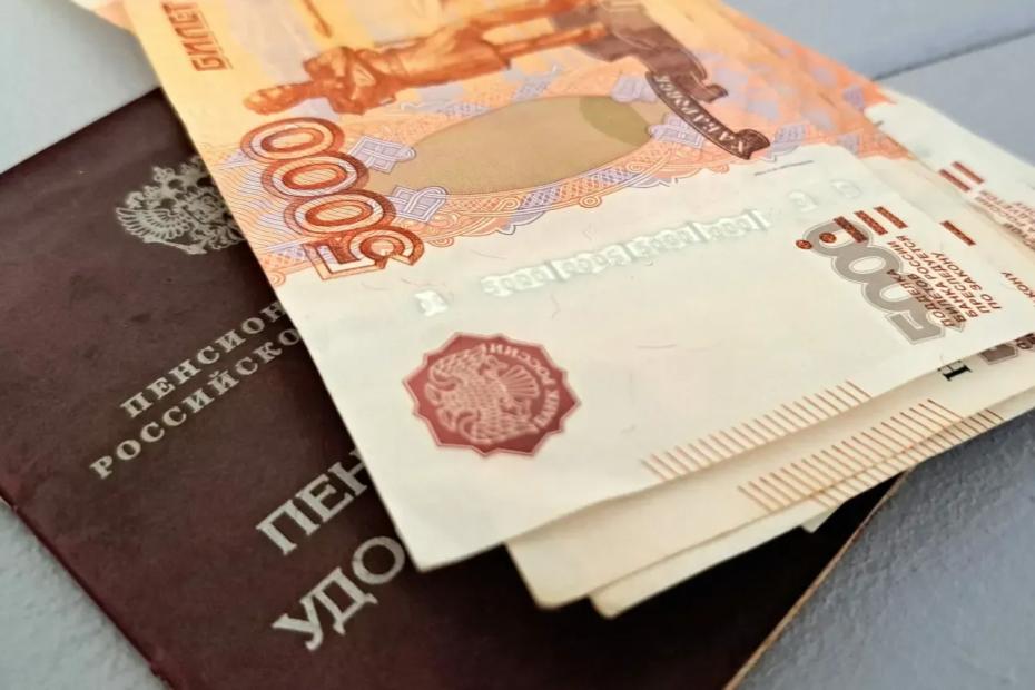 Коснётся всех: выплаты пенсий и пособий планируют перенести из-за майских праздников