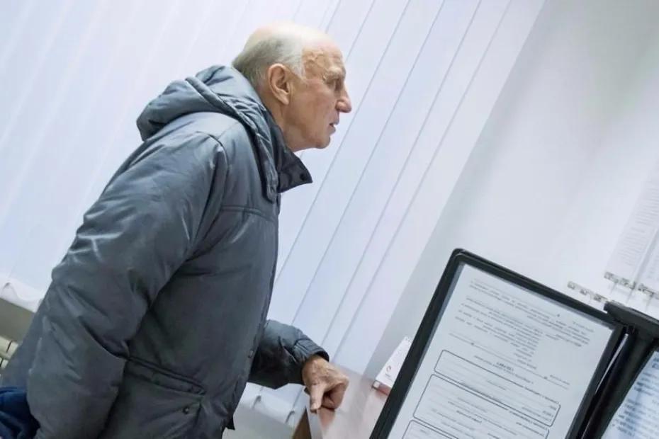 Почему с мая пенсионерам придется отказаться от всех льгот