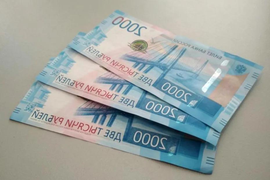 Прибавка к пенсии до 4000 рублей за стаж 90-х: как сделать перерасчет и кому положен