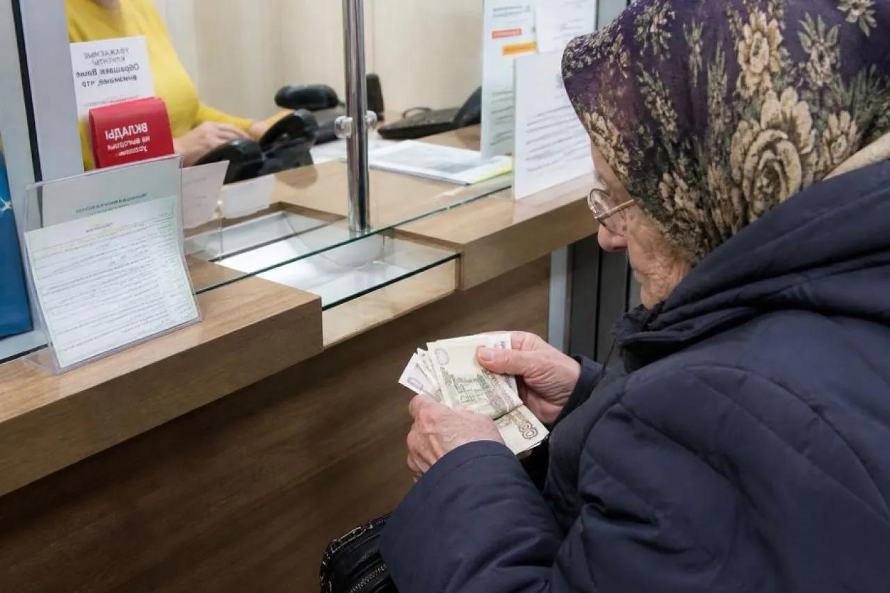 Все решено. Пенсионеры и инвалиды получат вместе с пенсией в мае кое-что еще