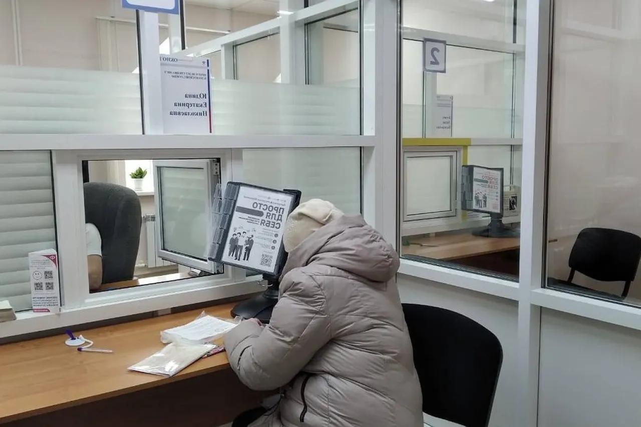 Налоги для пенсионеров в 2026 году: какие льготы положены и как не переплатить