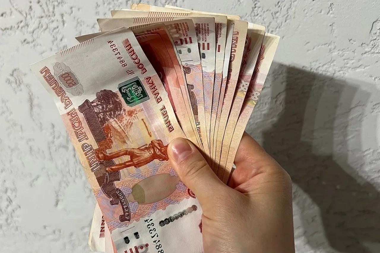 До 75 000 рублей за одну справку: кому положено с 2026 года