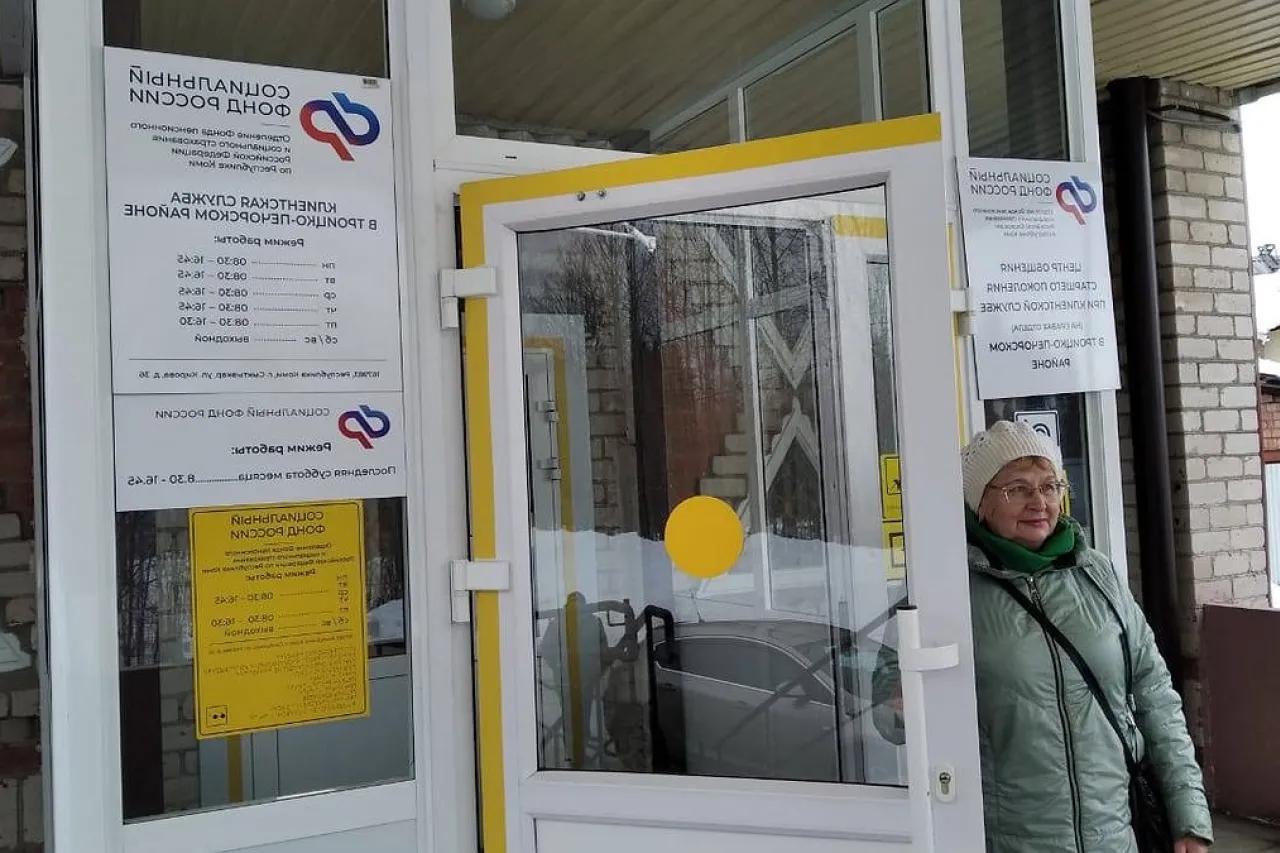 СФР снизил пенсию из-за ошибки? Пошаговая инструкция, как защитить свои права