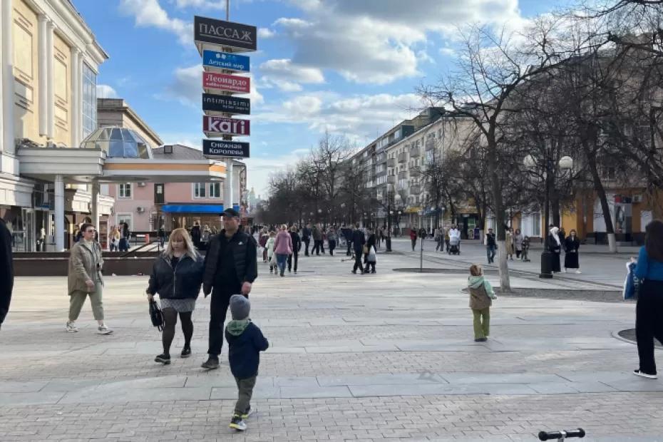 «С 4 октября станет бесплатным для всех пенсионеров». Новая льгота вводится