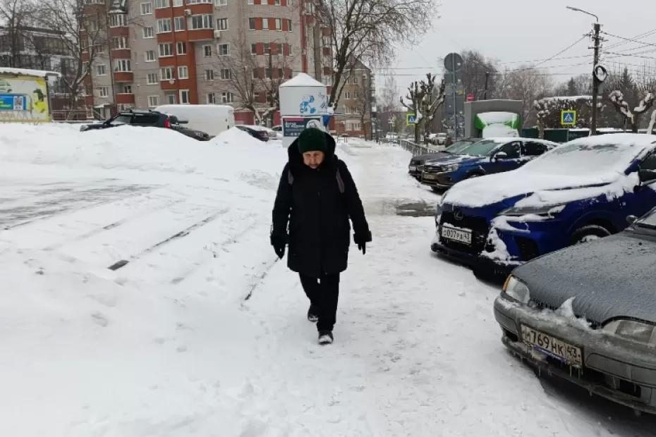 Уже принято: 28-29 декабря пенсионеры получат на карту новогоднюю выплату с четырьмя нулями