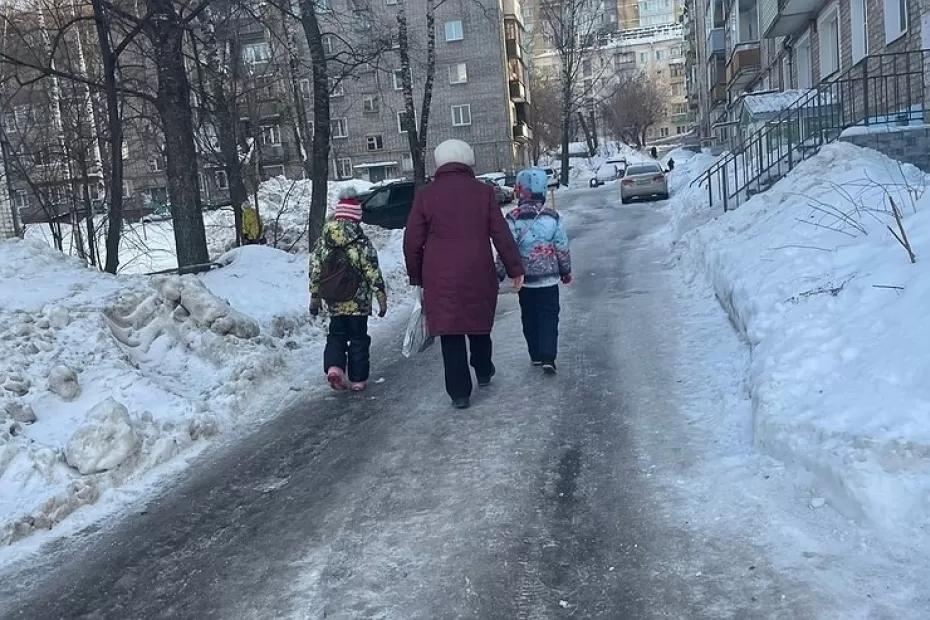 Новая льгота вводится с января для пенсионеров, получающих пенсию на карту