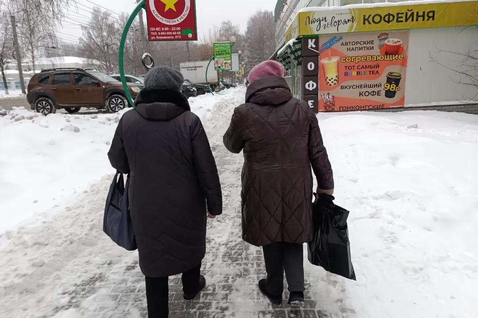 Скромные пенсии проиндексировали не всем: кого лишили новогоднего повышения