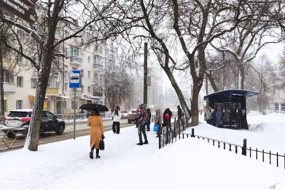 Снег нагрянет внезапно: синоптики назвали точную дату начала зимы