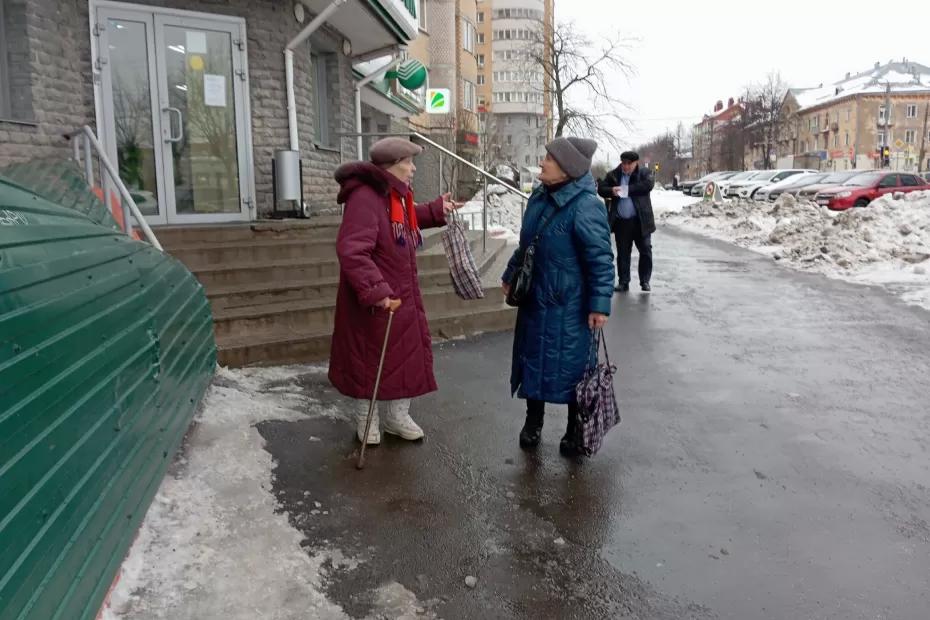 С 9 февраля теперь будет бесплатно для всех пенсионеров. Вводится новая льгота