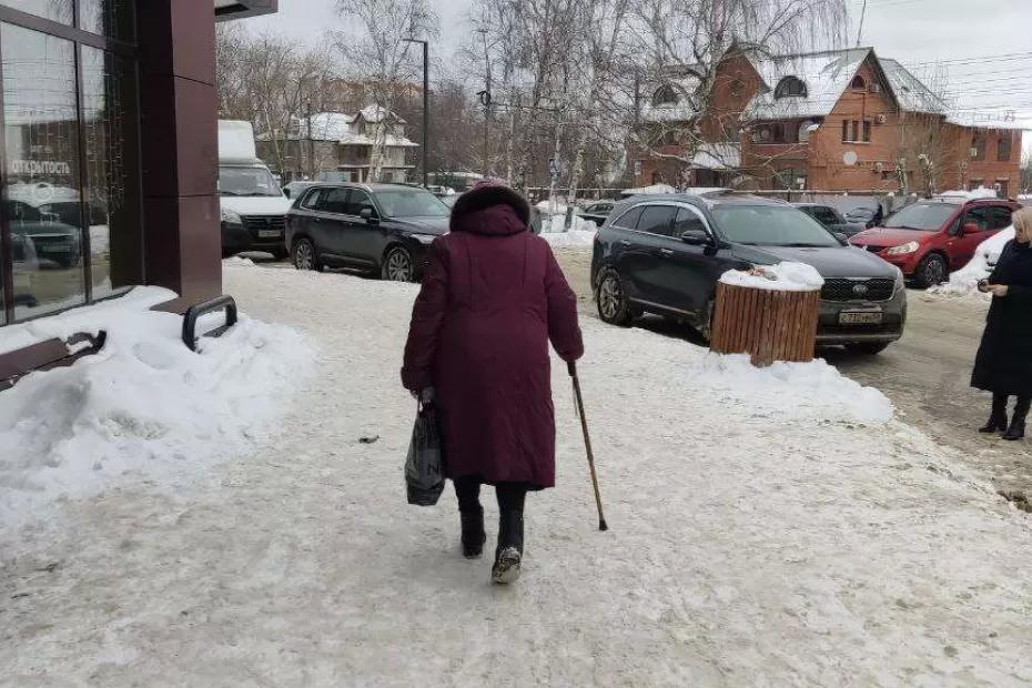 Названа причина, почему пенсионеров стали лишать льгот Названа причина, почему пенсионеров стали лишать льгот