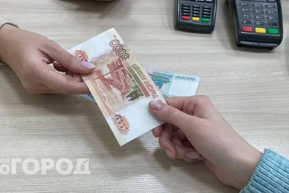 Пенсионеры Коми в феврале получат повышенную до 9,5% пенсию