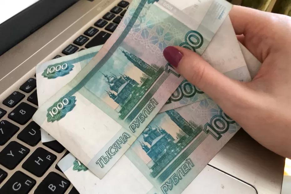 Указ подписан: Пенсионерам решили выплатить один раз по 10 000 рублей Указ подписан: Пенсионерам решили выплатить один раз по 10 000 рублей