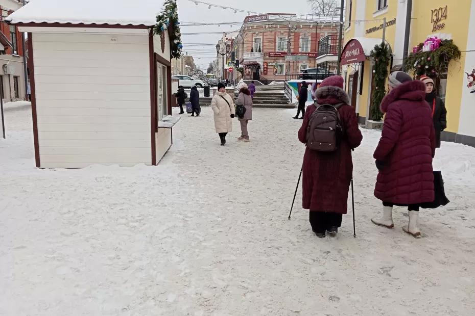 Российских пенсионеров ждет денежный бонус в марте