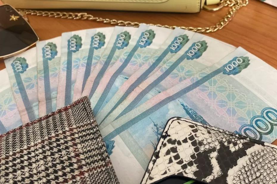 В феврале выплатят целых 2 пенсии сразу: российским пенсионерам рассказали о новом приятном решении в 2025 году В феврале выплатят целых 2 пенсии сразу: российским пенсионерам рассказали о новом приятном решении в 2025 году