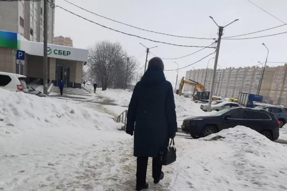 Лишат всех льгот сразу: российским пенсионерам запретили иметь деньги Лишат всех льгот сразу: российским пенсионерам запретили иметь деньги