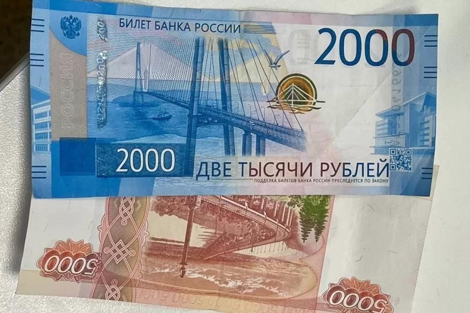 Радовались, что доллар рухнул? Аналитик рассказал, что теперь будет с рублем и ценами Радовались, что доллар рухнул? Аналитик рассказал, что теперь будет с рублем и ценами