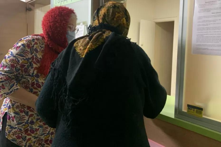 В марте получателей пенсий ждёт прибавка за январь и февраль из-за 2 строчек в трудовой В марте получателей пенсий ждёт прибавка за январь и февраль из-за 2 строчек в трудовой