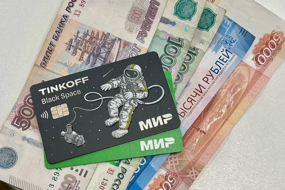 Всех владельцев карты «Мир» поставили на счетчик: россиянам дали время до 6 марта, потом уже будет поздно Всех владельцев карты «Мир» поставили на счетчик: россиянам дали время до 6 марта, потом уже будет поздно