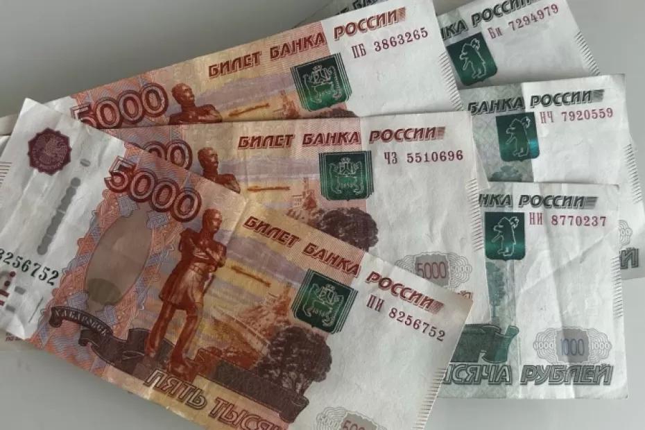 Стало известно, что нужно делать пензенцам, чтобы оформить пенсию за пять дней Стало известно, что нужно делать пензенцам, чтобы оформить пенсию за пять дней