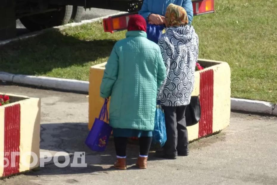 Пенсионную реформу поставят на стоп в 2025 году: власти обрадовали пожилых россиян новым решением Пенсионную реформу поставят на стоп в 2025 году: власти обрадовали пожилых россиян новым решением