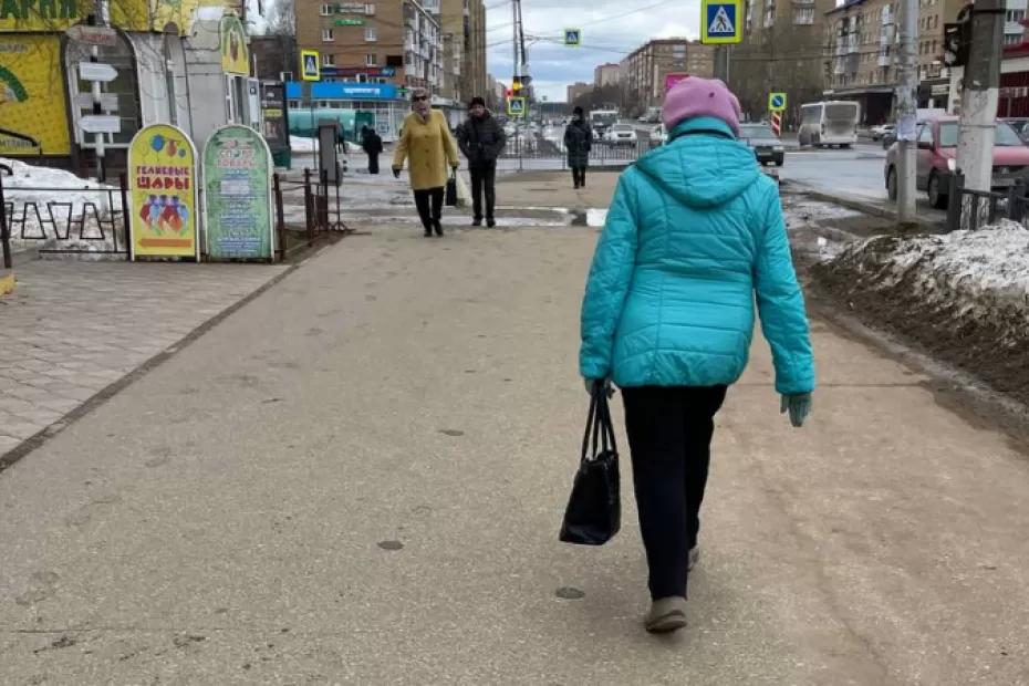 «Теперь будет бесплатно». Пенсионеров, доживших до 65 лет, ждет приятный сюрприз «Теперь будет бесплатно». Пенсионеров, доживших до 65 лет, ждет приятный сюрприз